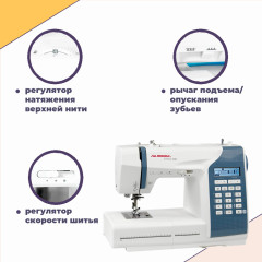 Швейная машина Aurora Style 300