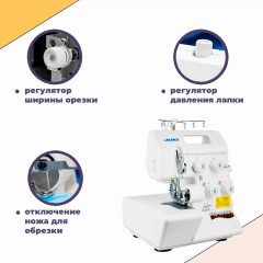 Оверлок Juki 654 den