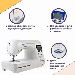 Швейная машина Juki HZL F600