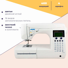 Швейная машина Juki HZL F600
