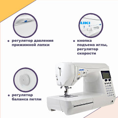 Швейная машина Juki HZL F600